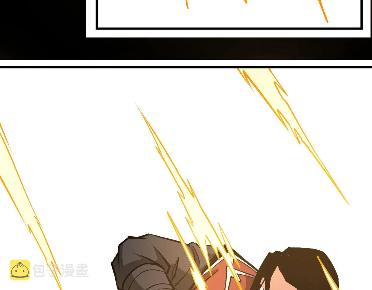 第293话 三分神指 第41页
