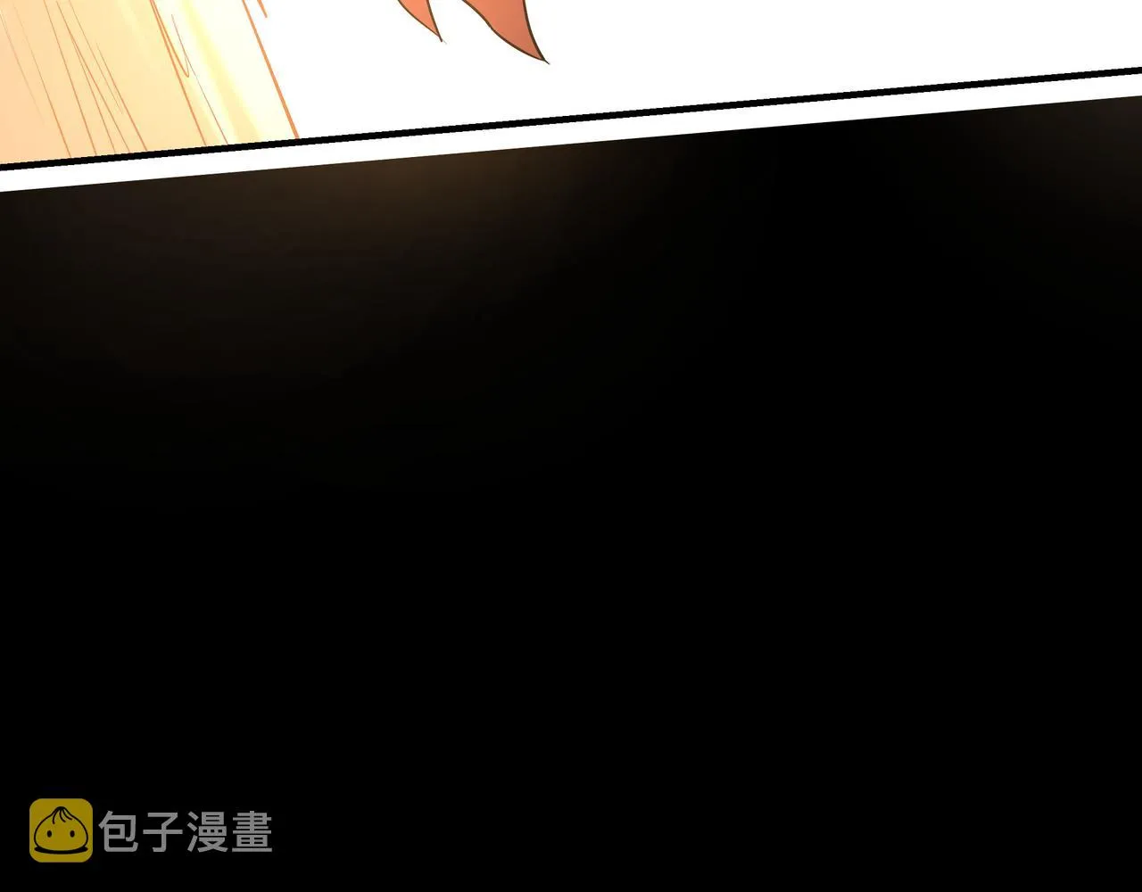 第293话 三分神指 第45页
