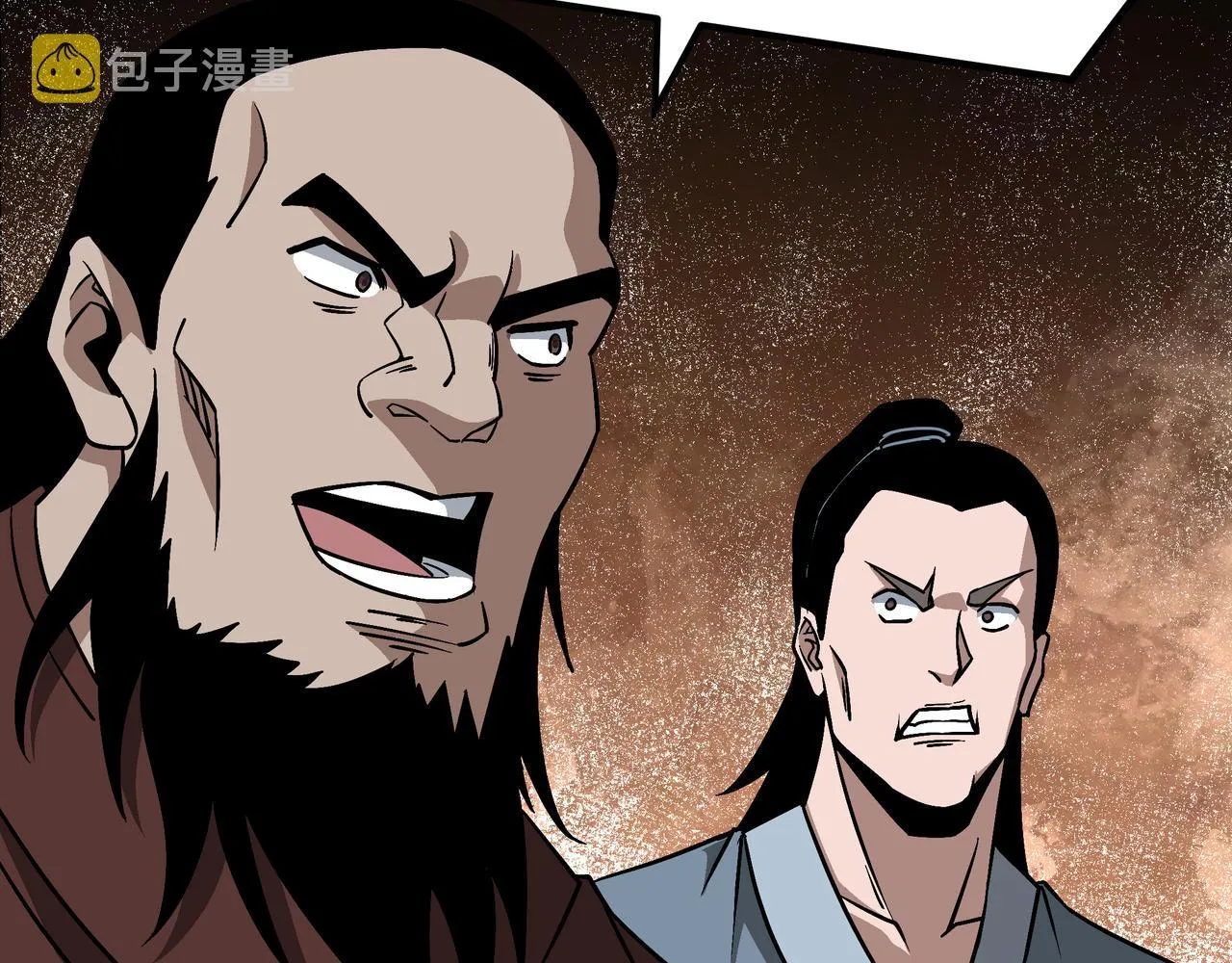 第293话 三分神指 第52页