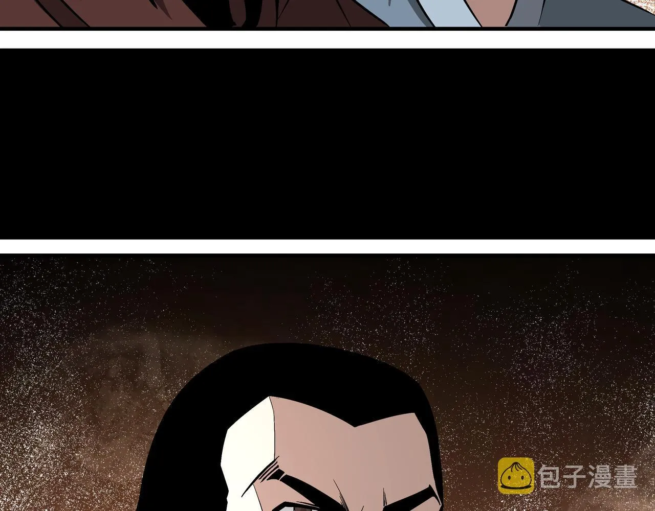 第293话 三分神指 第53页