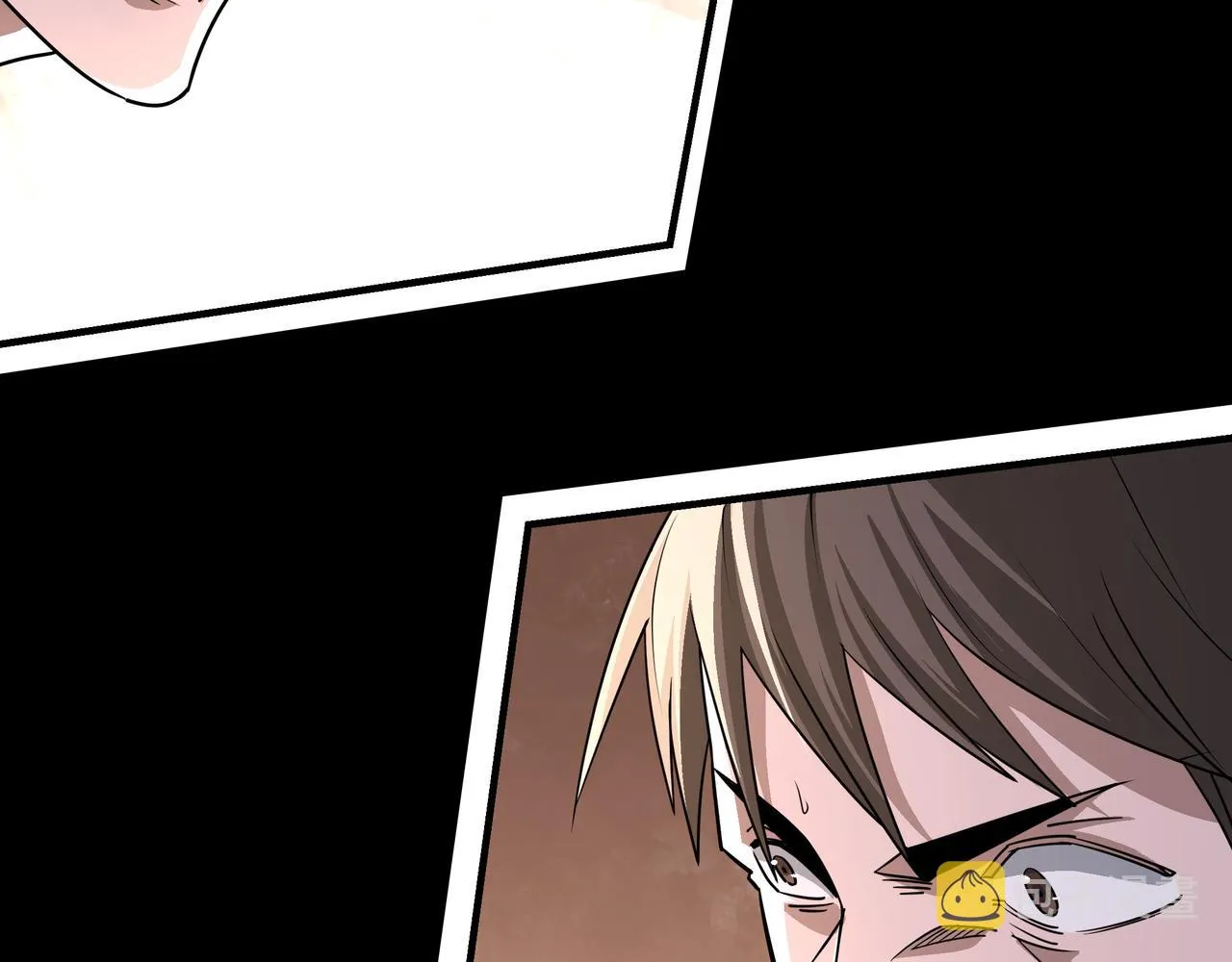 第293话 三分神指 第65页