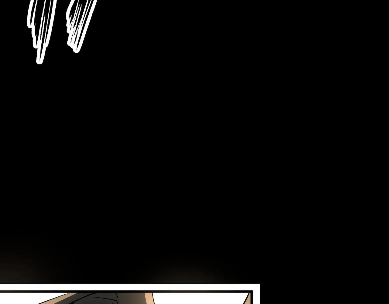 第293话 三分神指 第67页