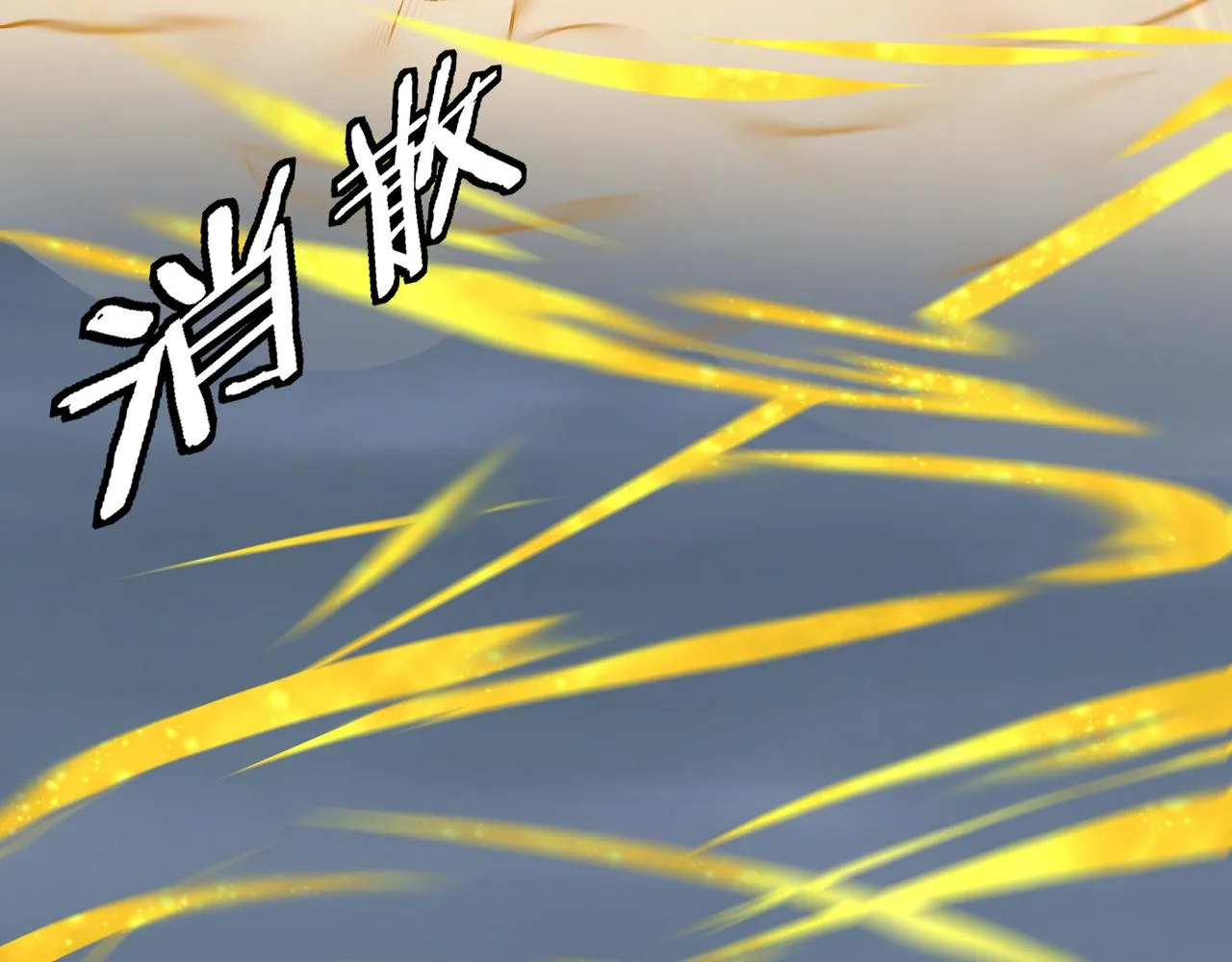 第296话 江湖巨擘 第10页