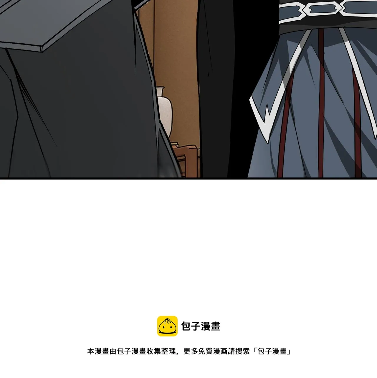 第296话 江湖巨擘 第50页