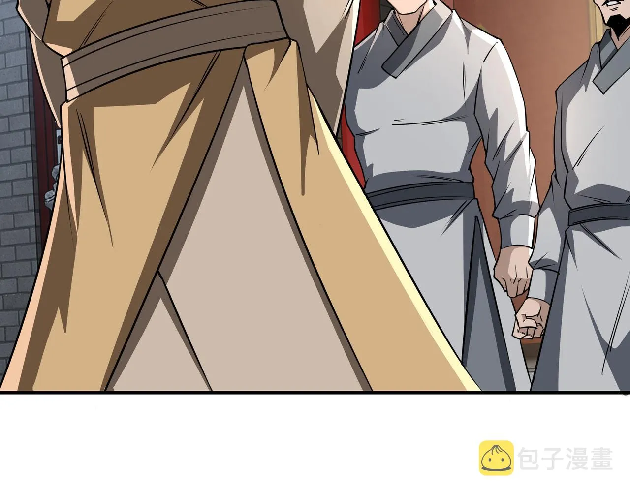 第295话 铁傲出手 第34页
