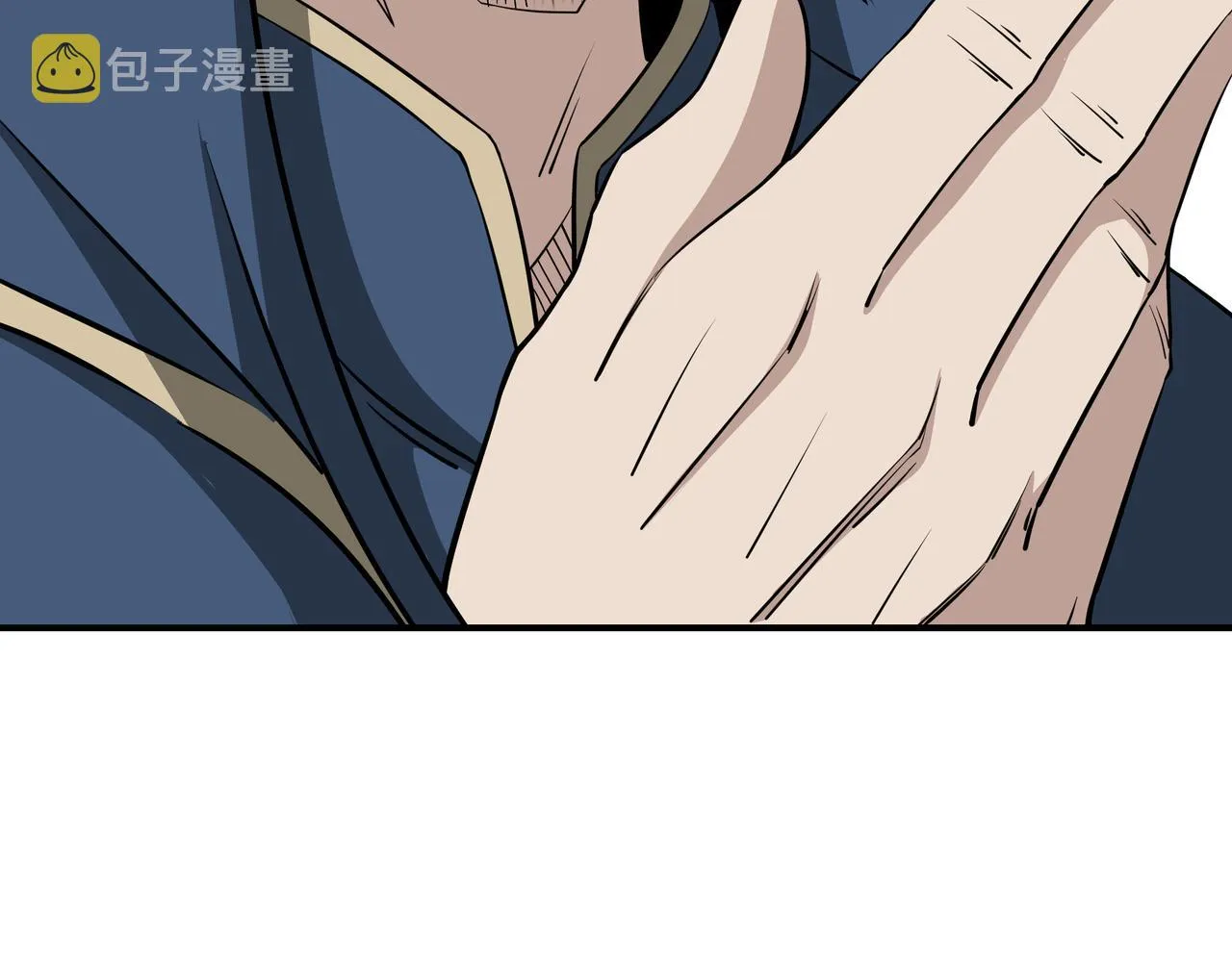 第295话 铁傲出手 第59页