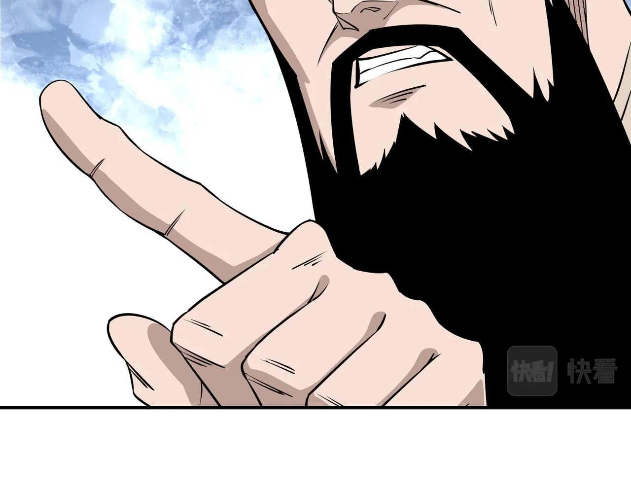第295话 铁傲出手 第61页