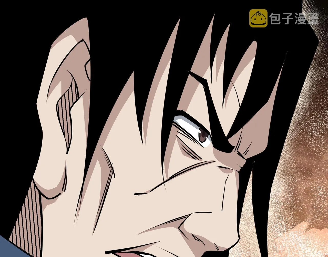 第295话 铁傲出手 第66页