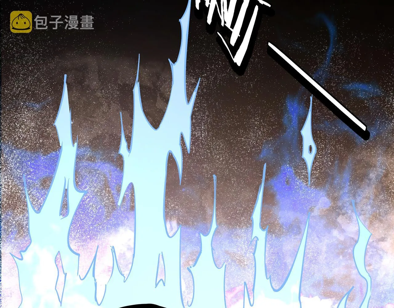 第295话 铁傲出手 第100页