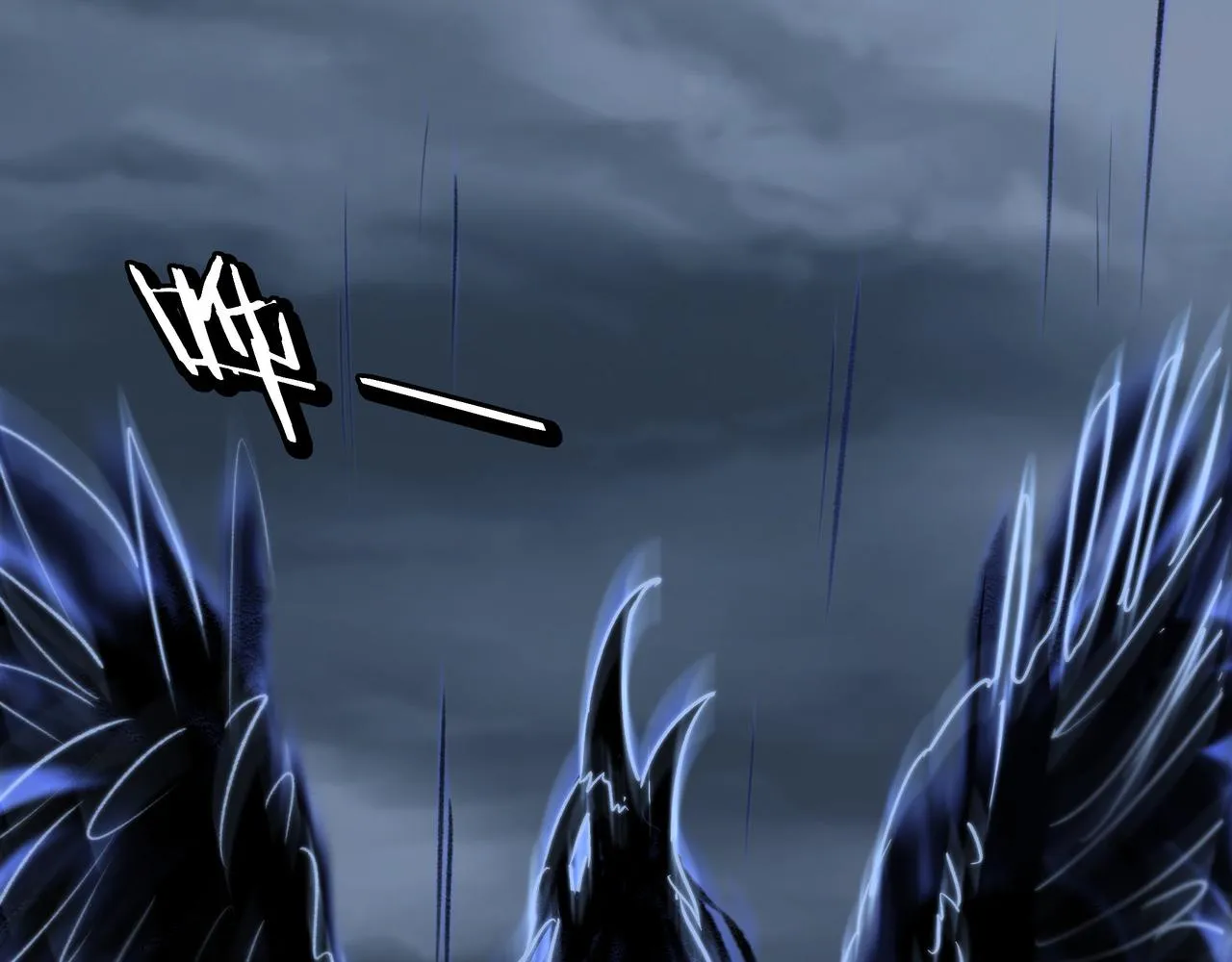 第295话 铁傲出手 第104页