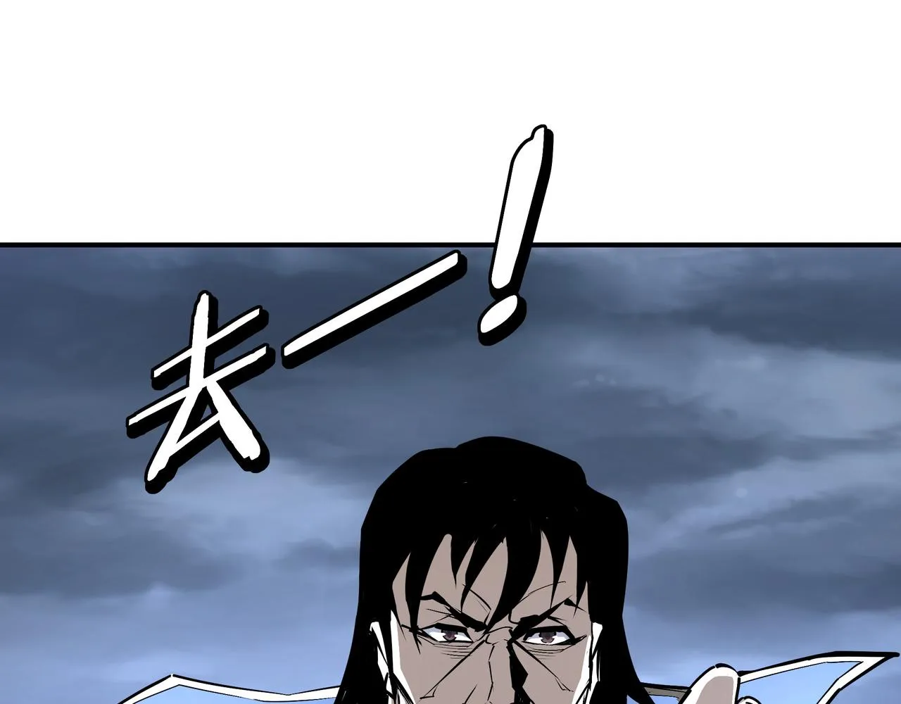第295话 铁傲出手 第108页