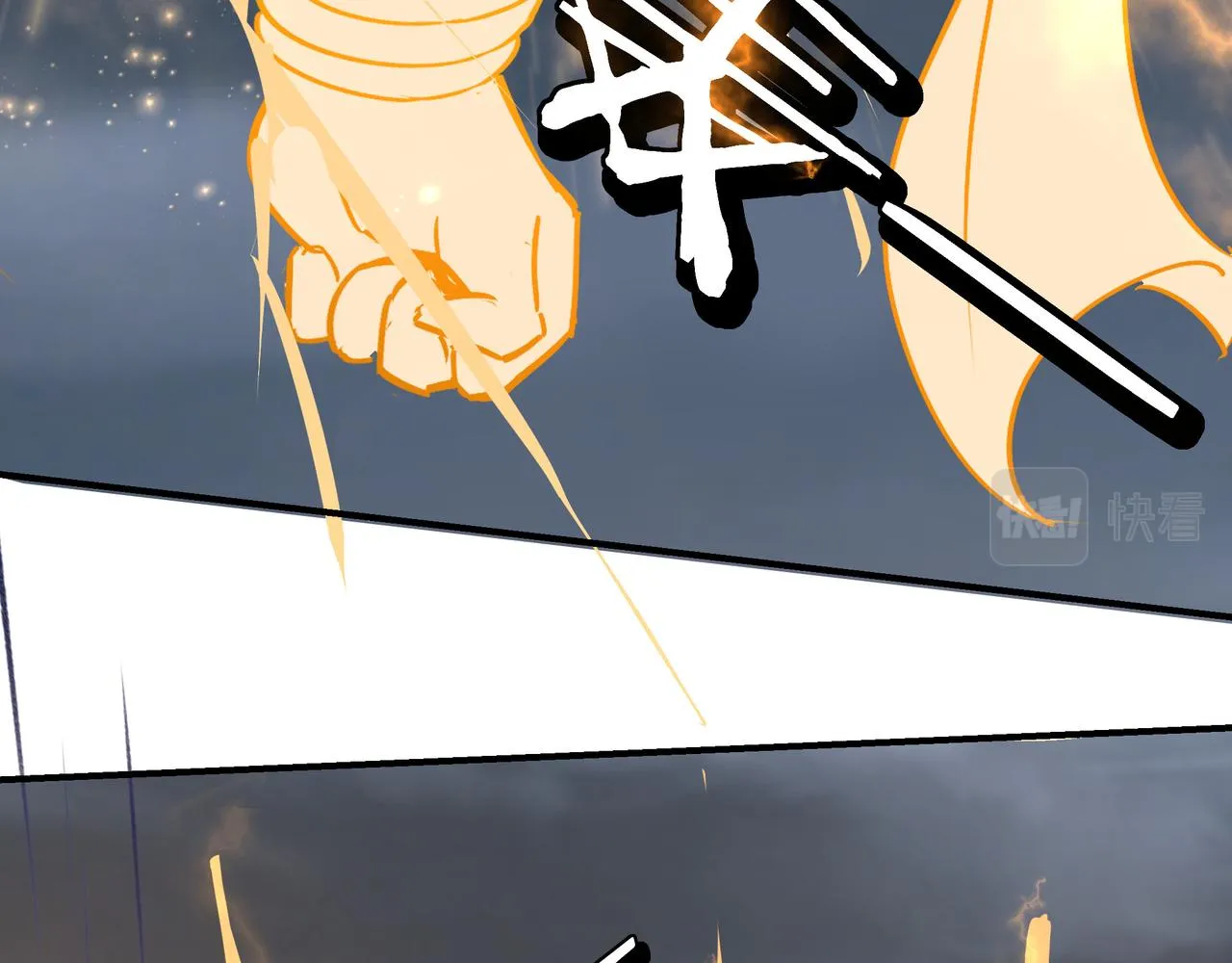 第295话 铁傲出手 第135页