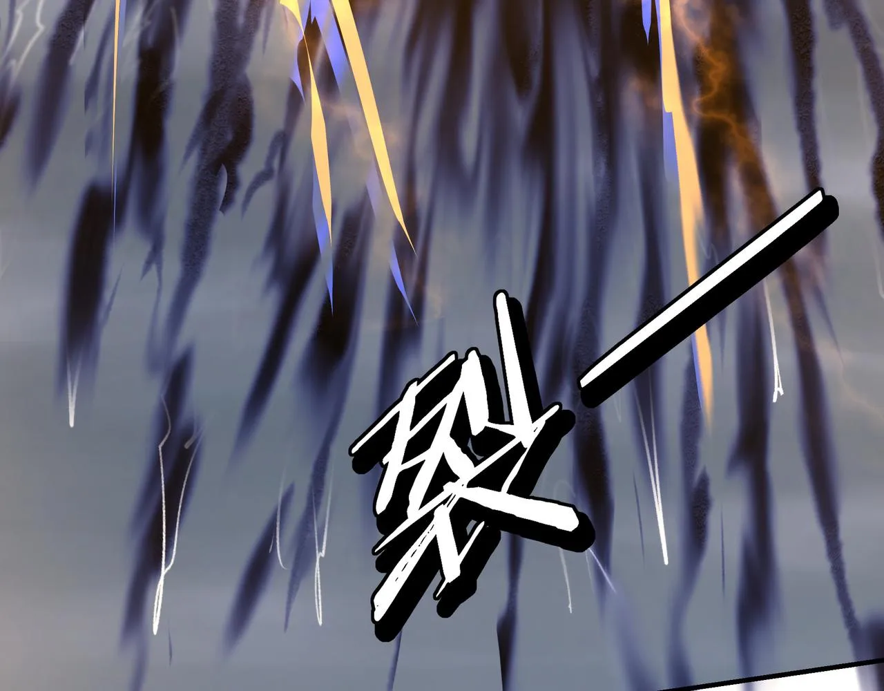 第295话 铁傲出手 第138页