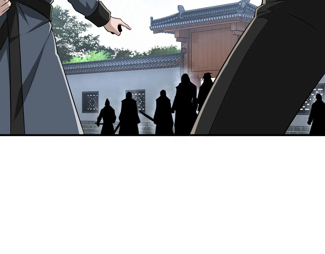第298话 徐家 第15页
