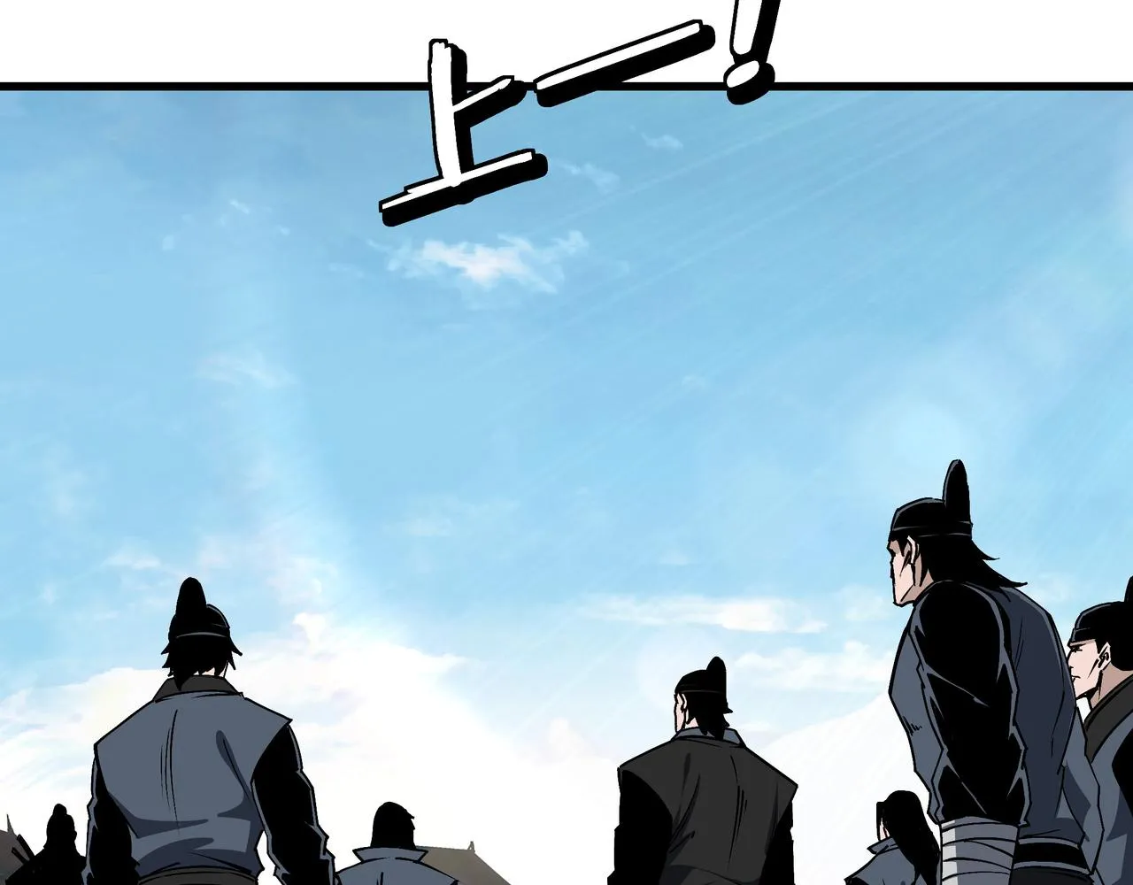 第298话 徐家 第34页