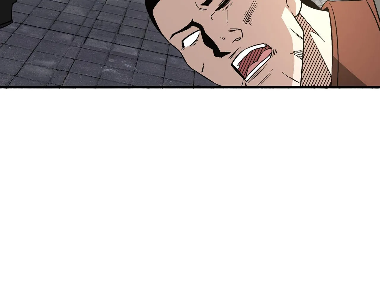 第298话 徐家 第59页