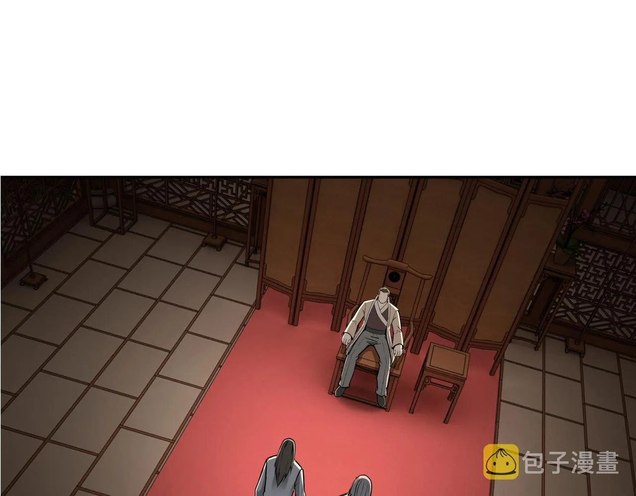 第298话 徐家 第77页