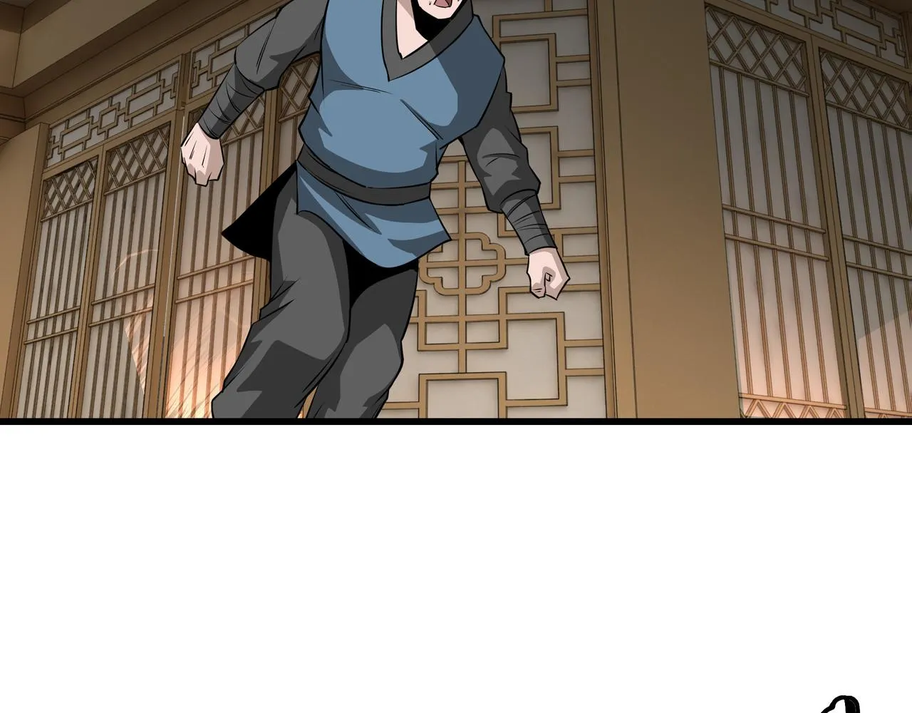 第298话 徐家 第96页
