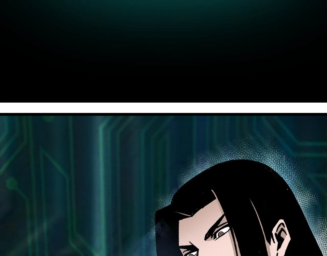 第297话 白公判 第12页