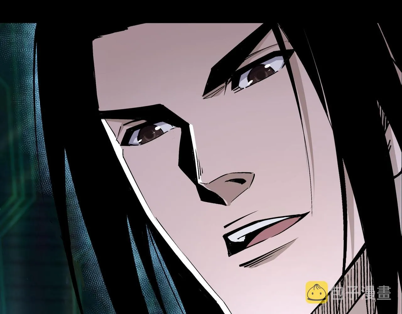 第297话 白公判 第19页