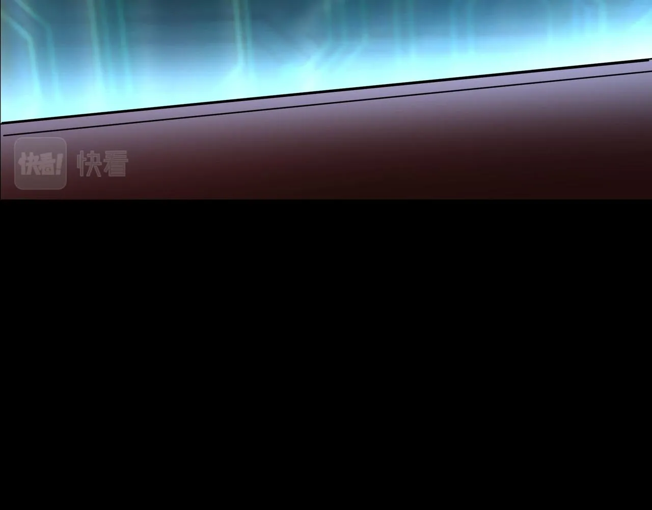 第297话 白公判 第25页