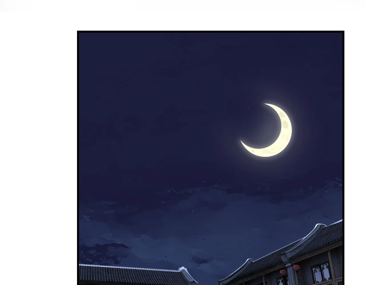 第297话 白公判 第38页