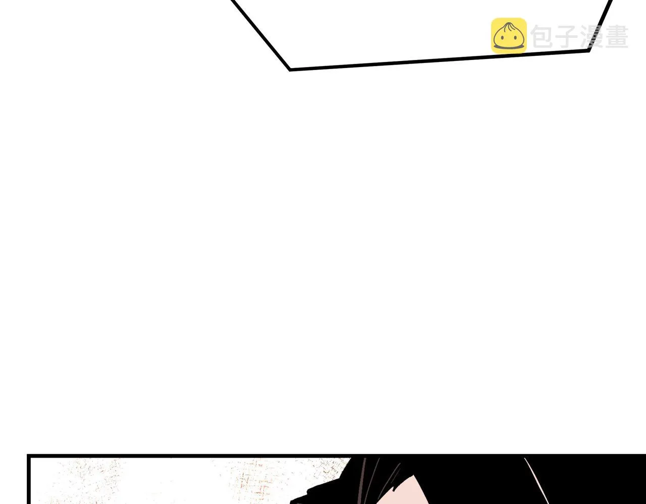 第297话 白公判 第49页