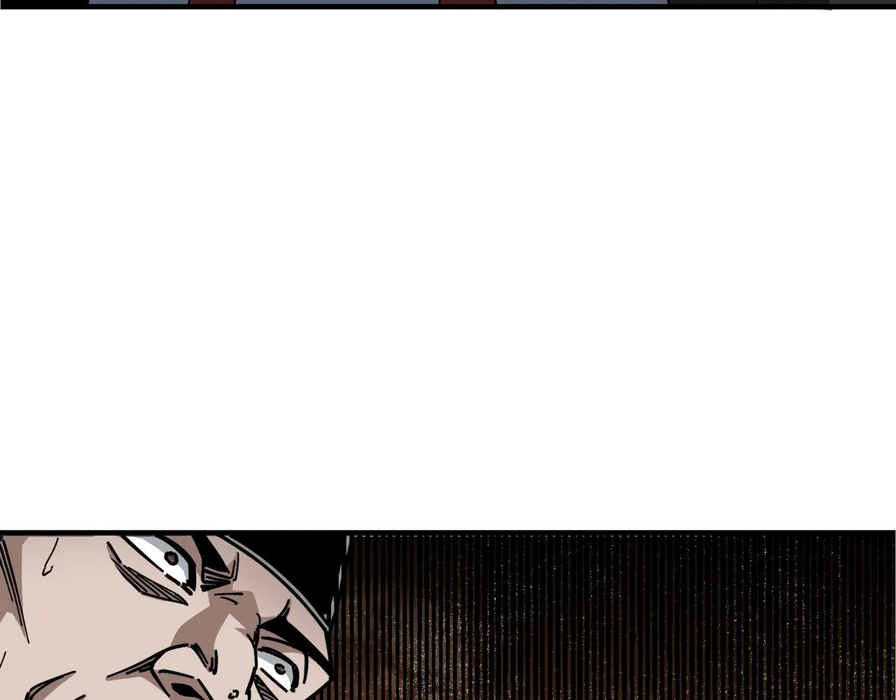 第297话 白公判 第83页