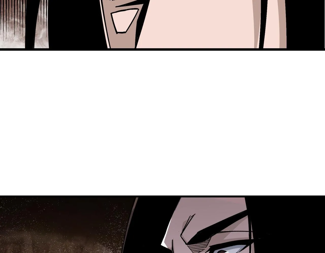 第297话 白公判 第87页