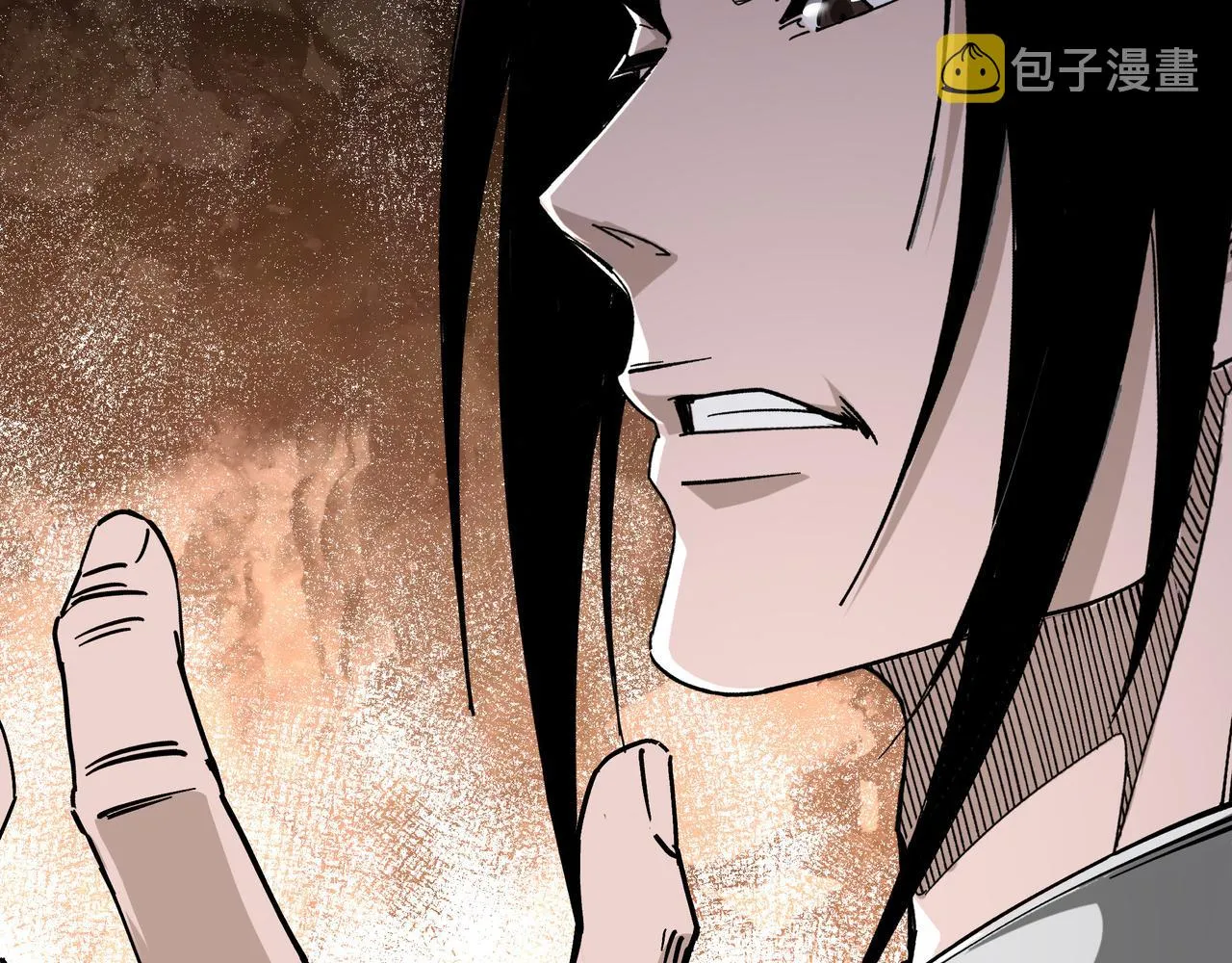 第297话 白公判 第88页