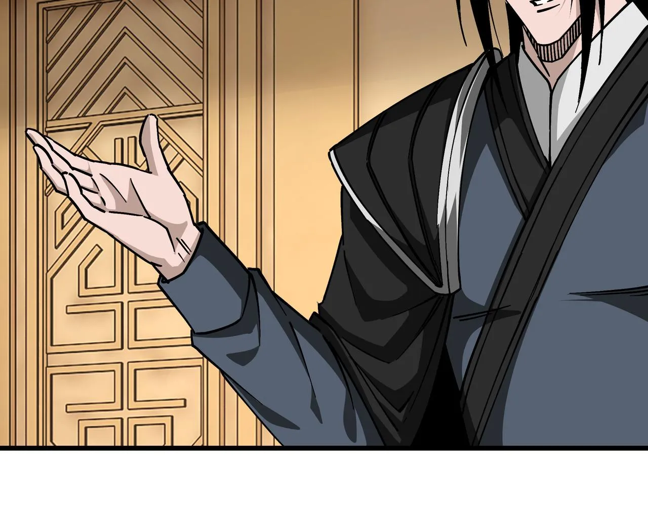 第297话 白公判 第100页