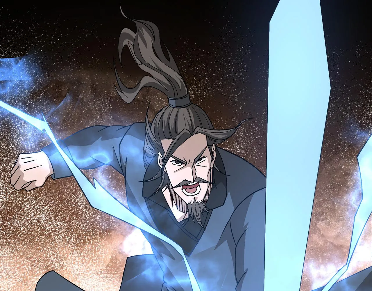 第300话 刀斩元神 第13页