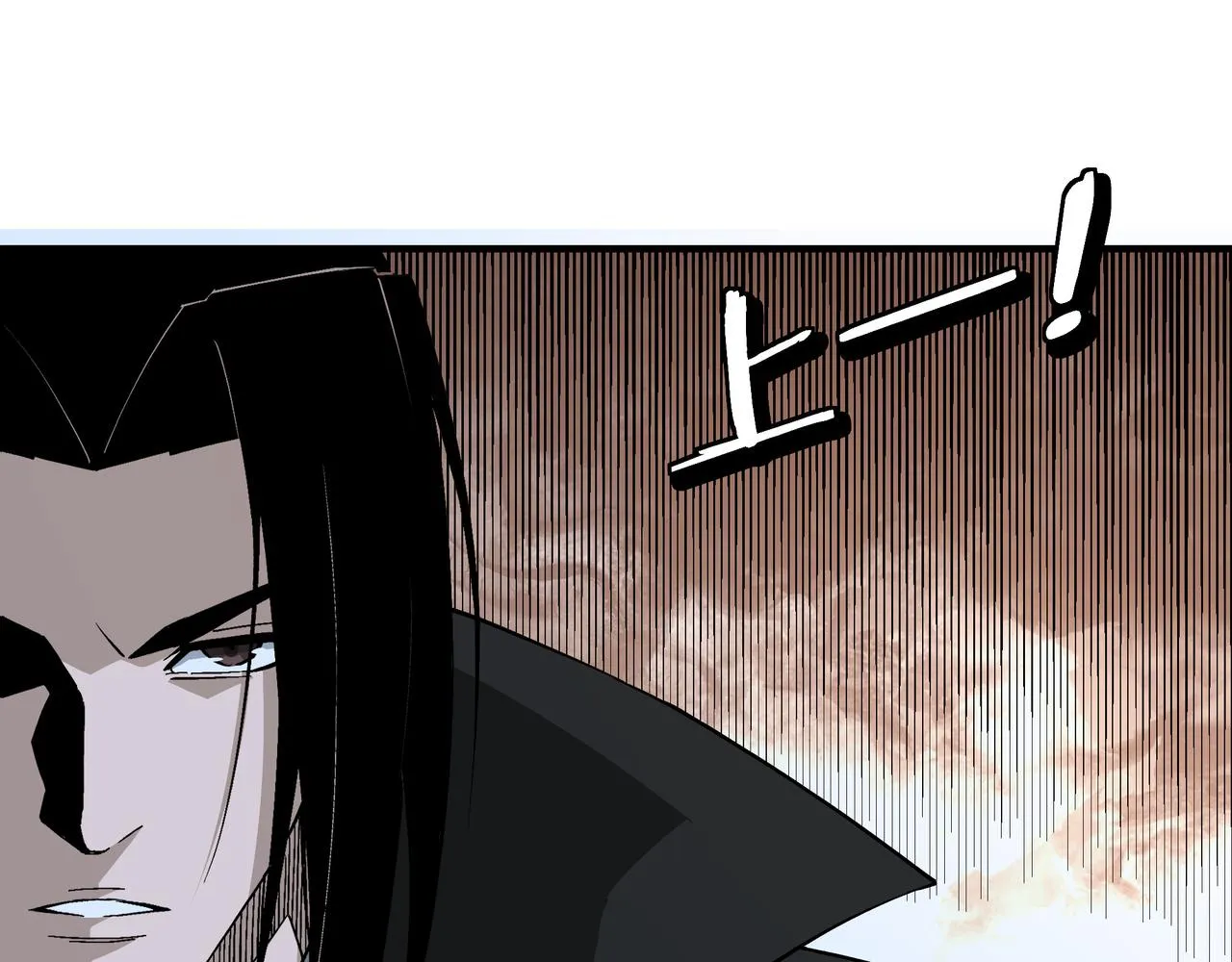 第300话 刀斩元神 第35页