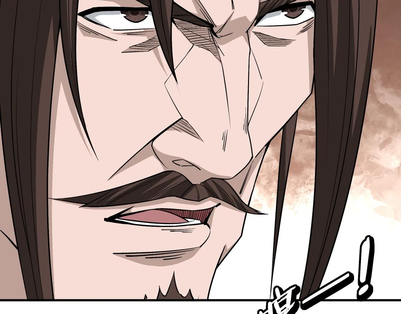 第300话 刀斩元神 第47页