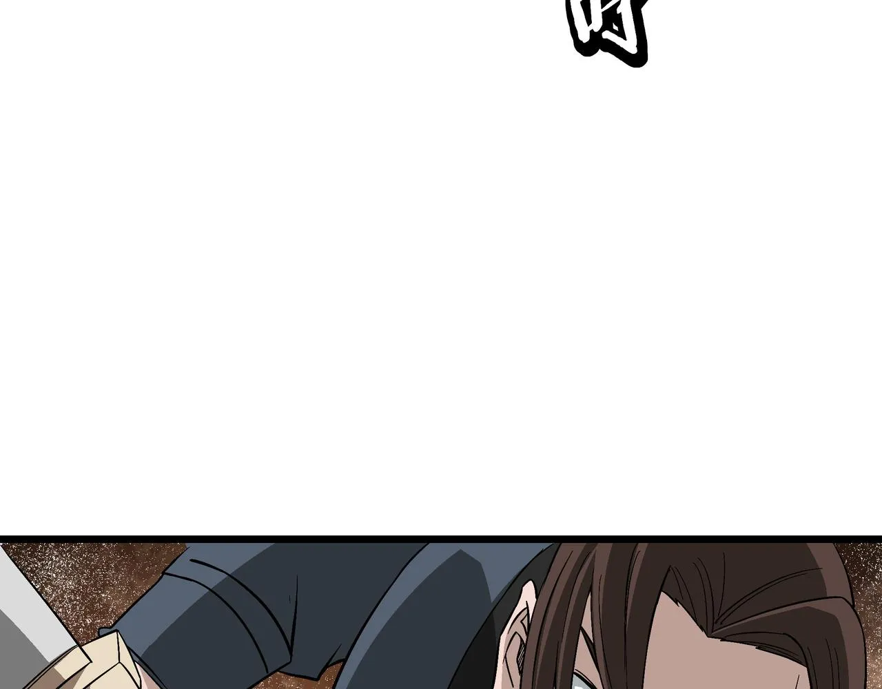 第300话 刀斩元神 第48页