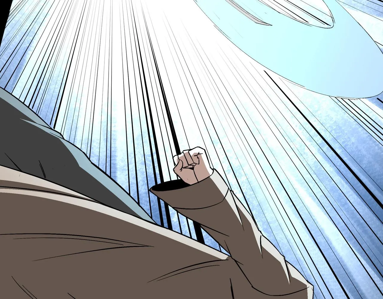 第300话 刀斩元神 第51页