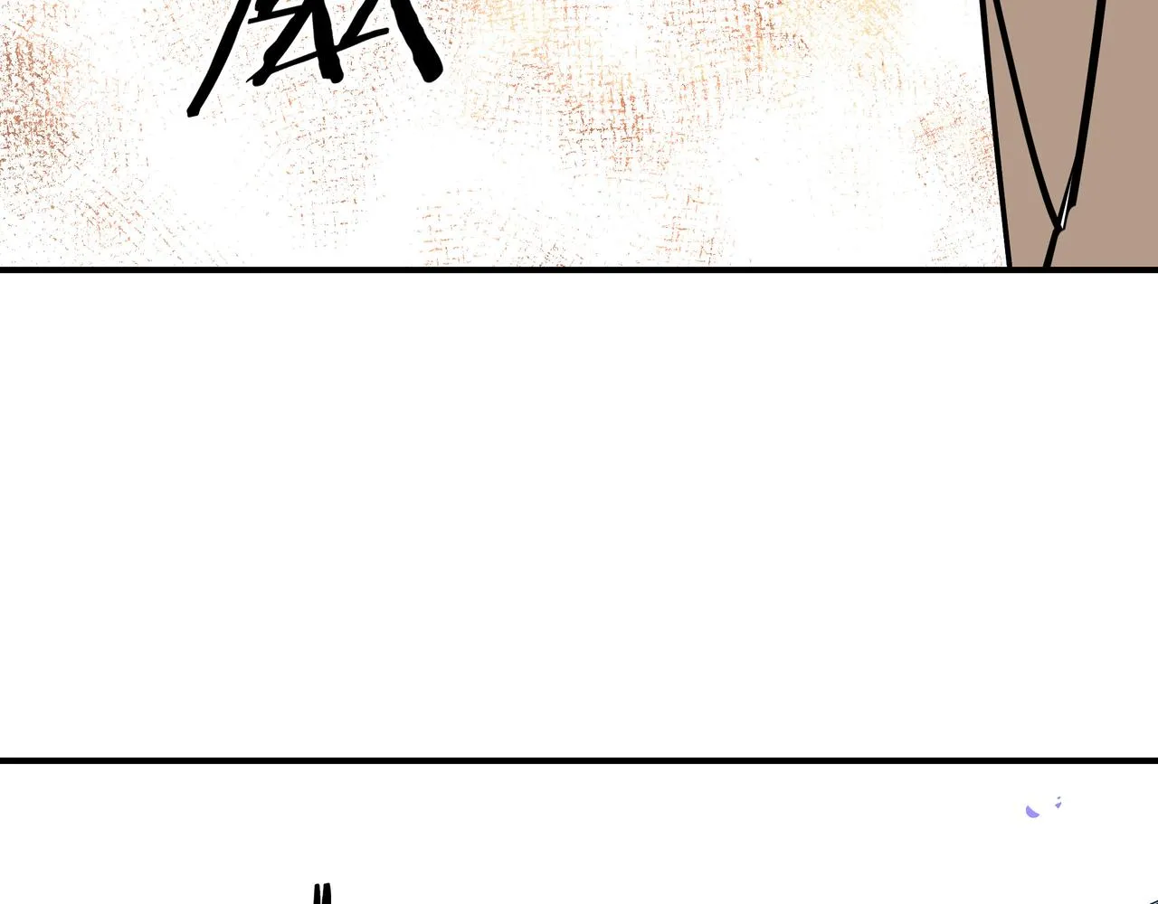第300话 刀斩元神 第59页