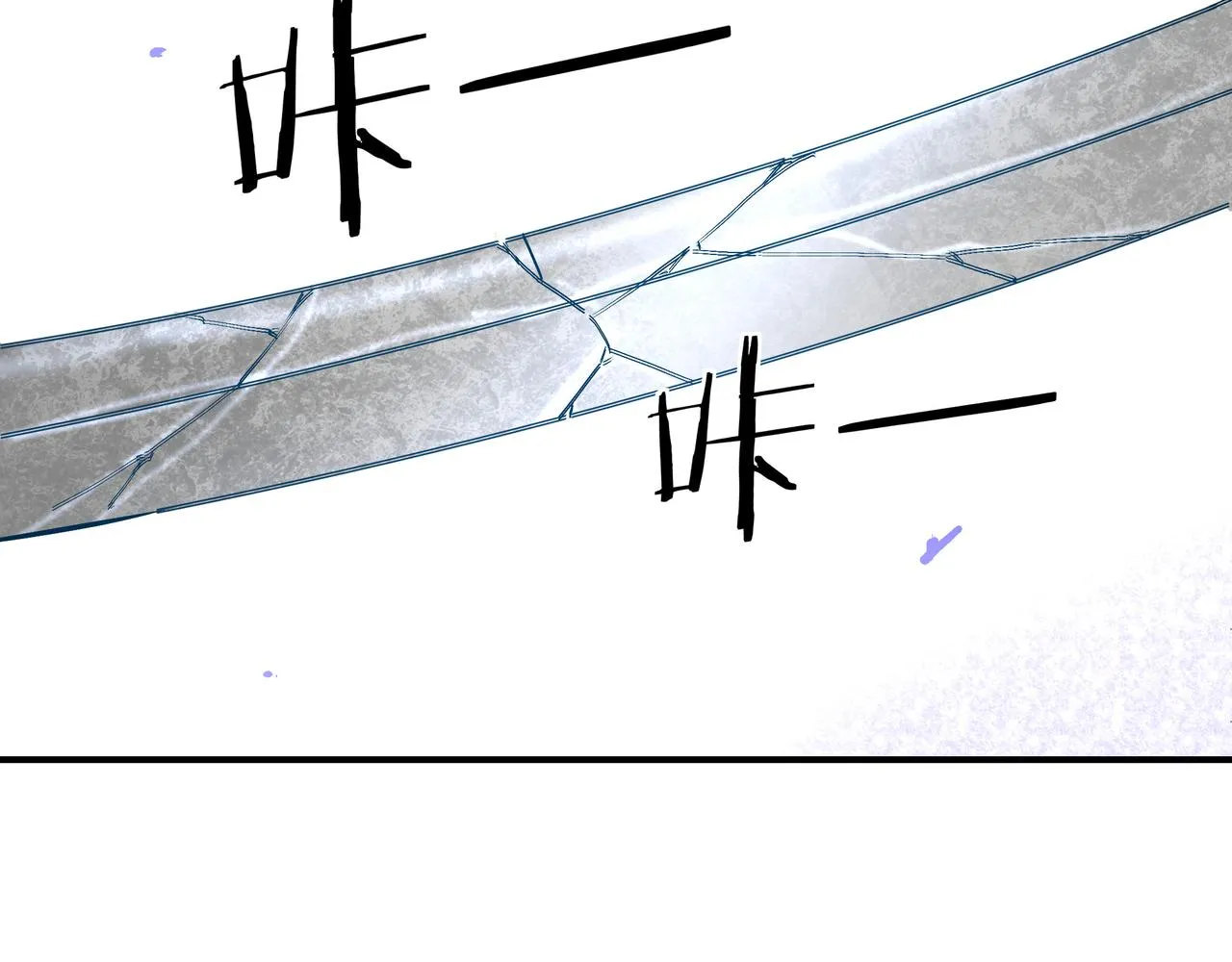 第300话 刀斩元神 第60页