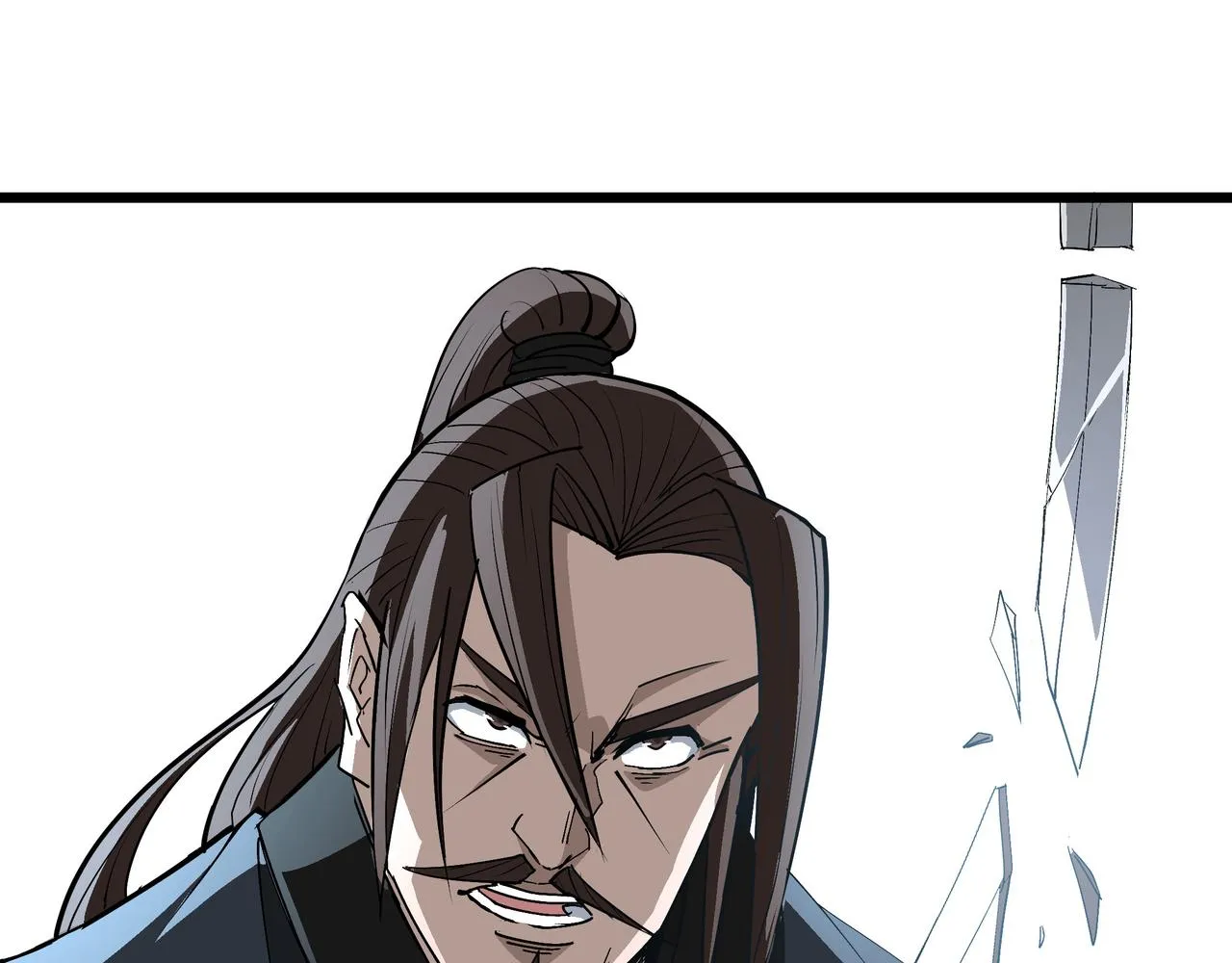 第300话 刀斩元神 第61页