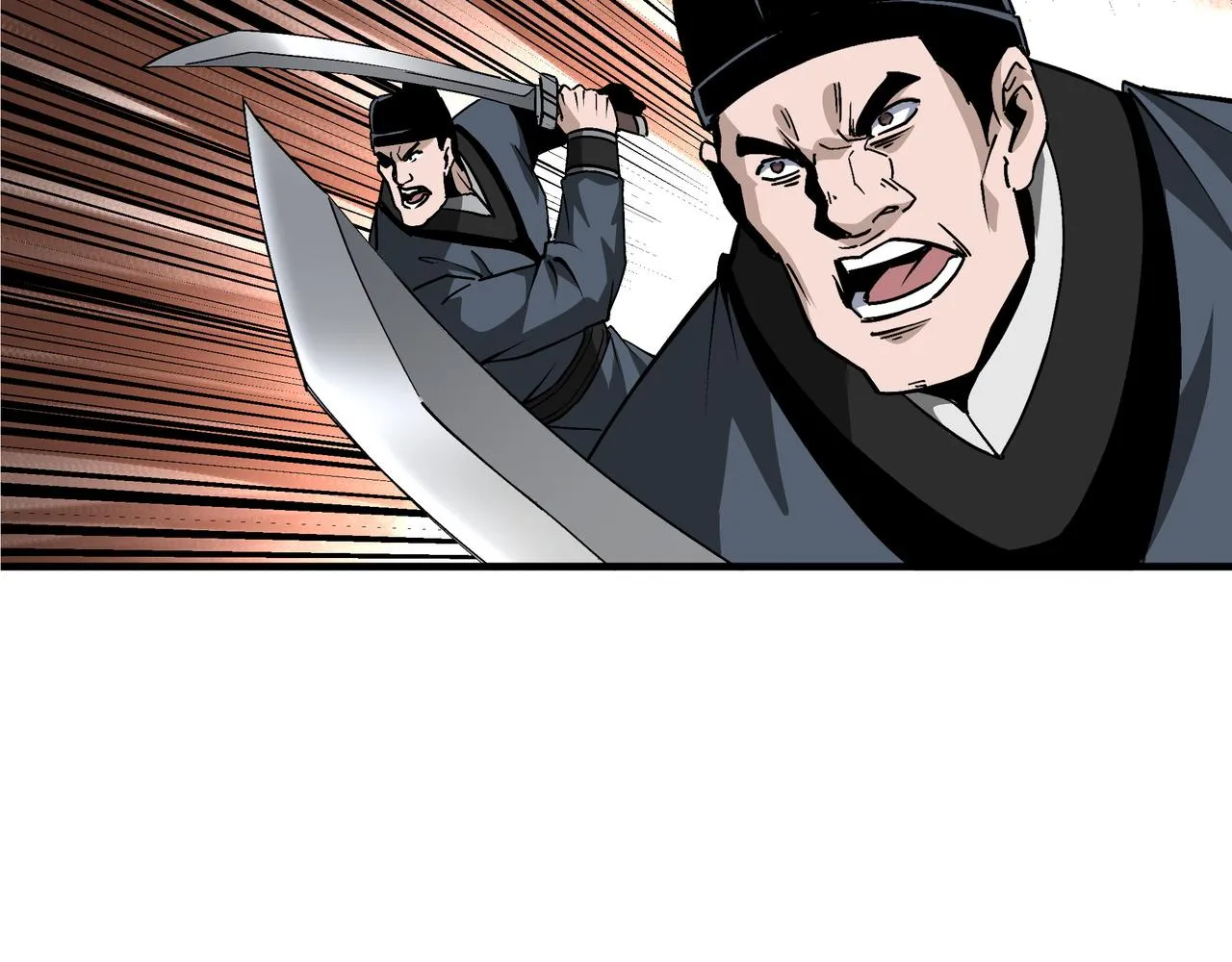 第300话 刀斩元神 第76页