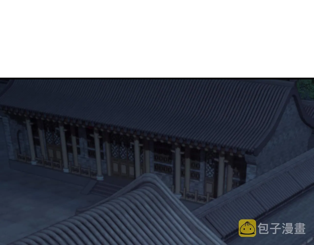 第299话 强势 第7页