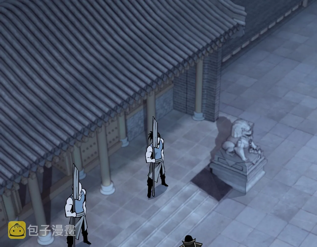 第299话 强势 第8页
