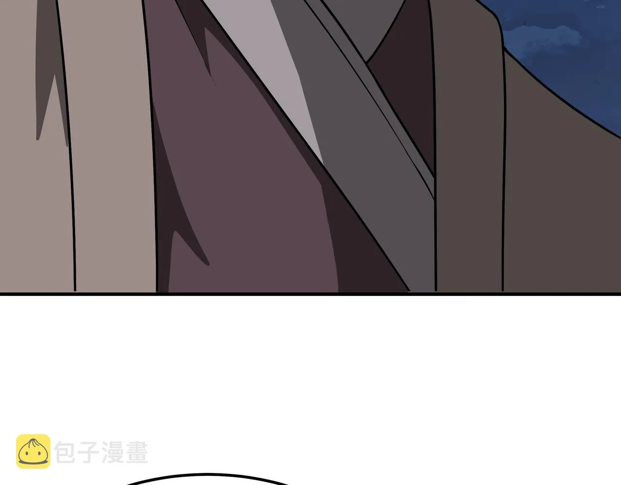 第299话 强势 第20页