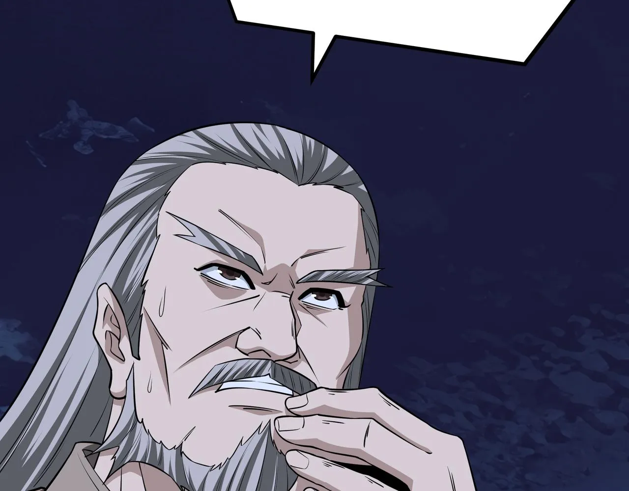 第299话 强势 第25页