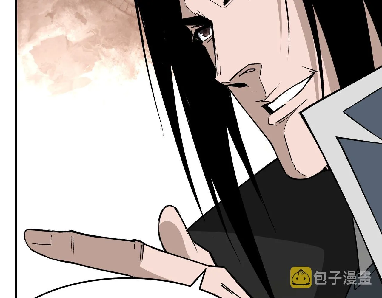 第299话 强势 第28页