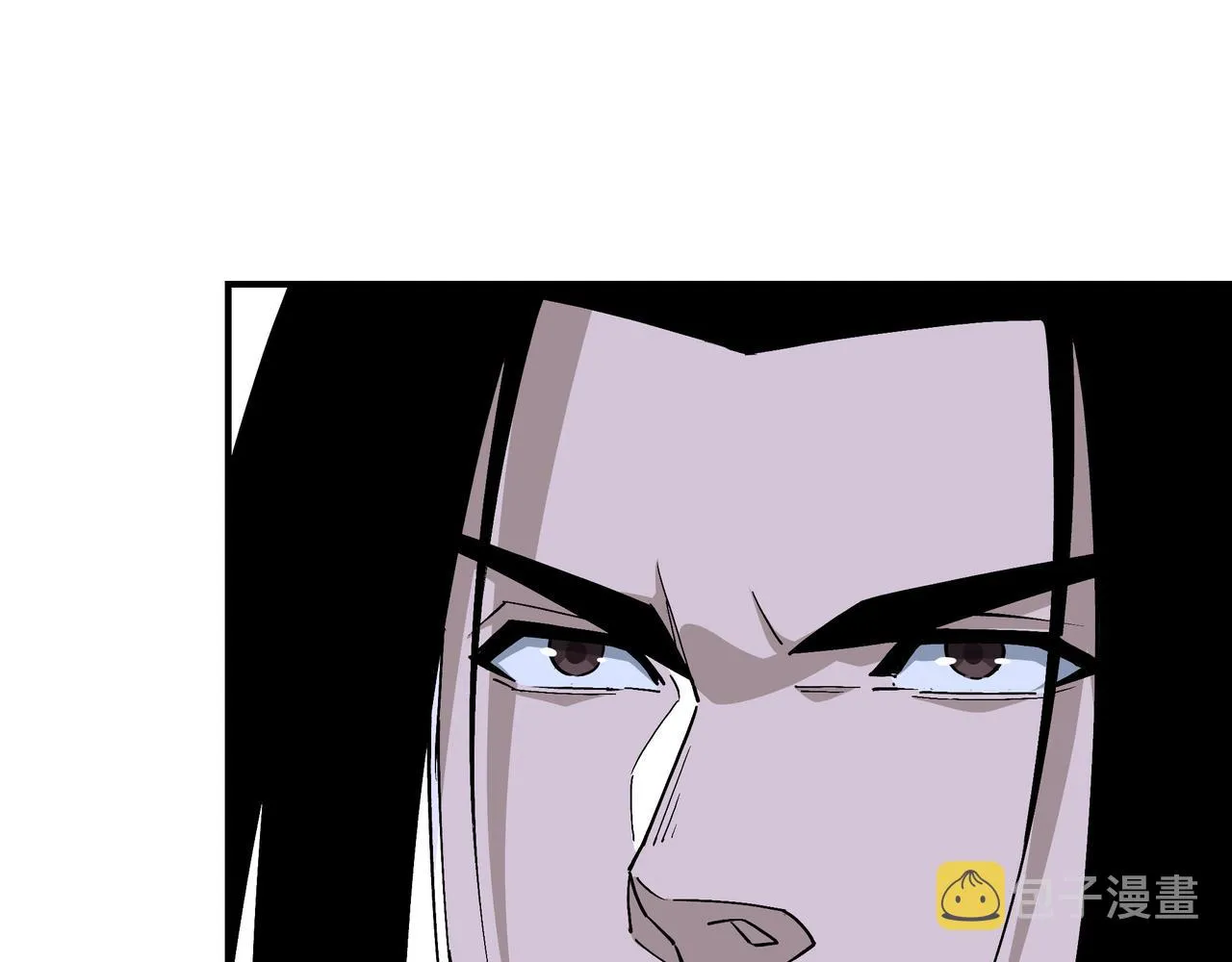 第299话 强势 第42页