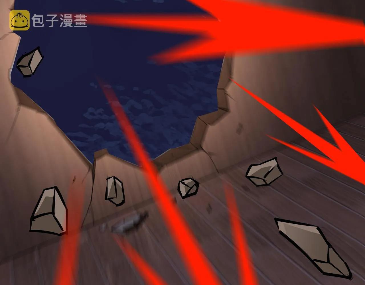 第299话 强势 第70页