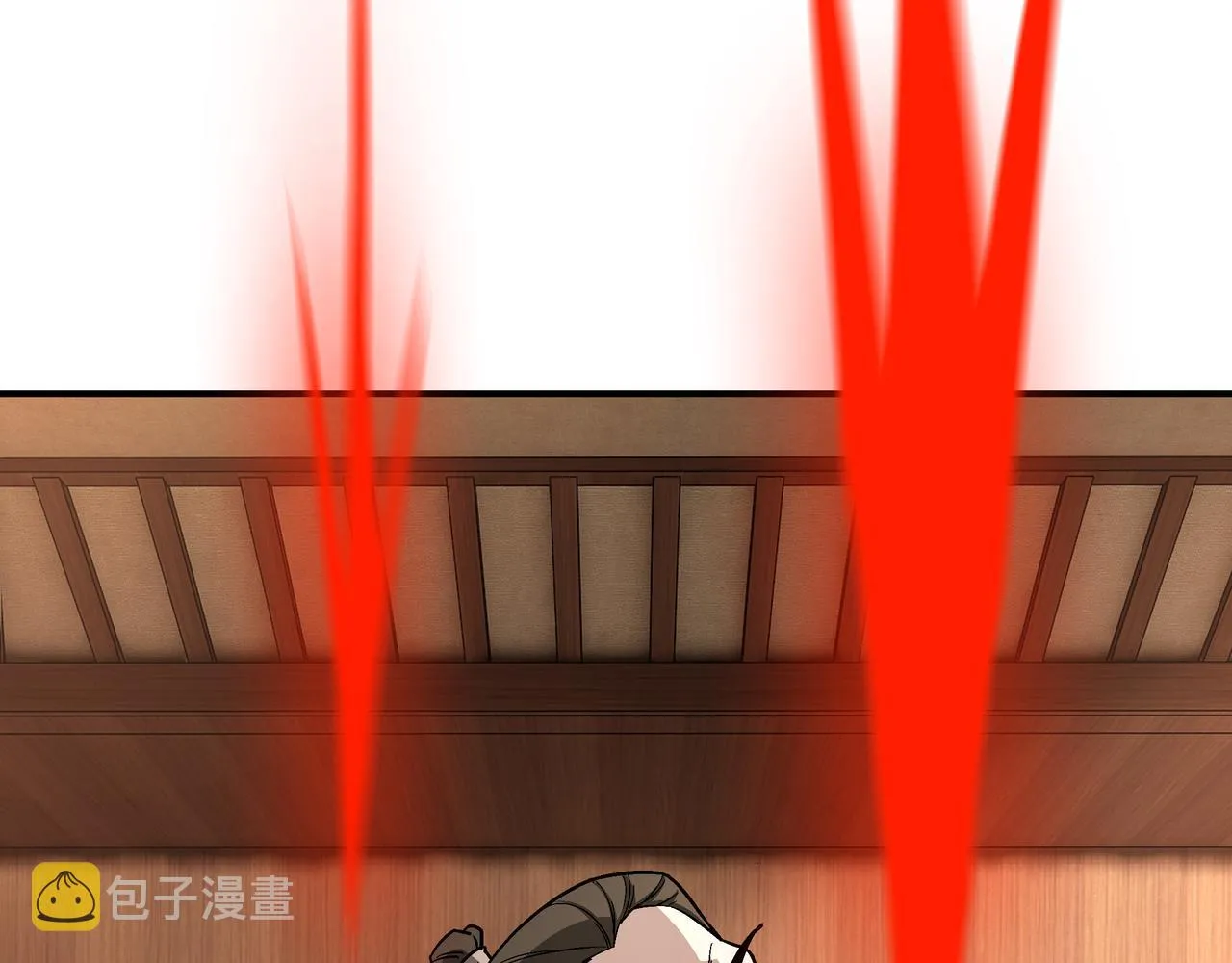第299话 强势 第75页