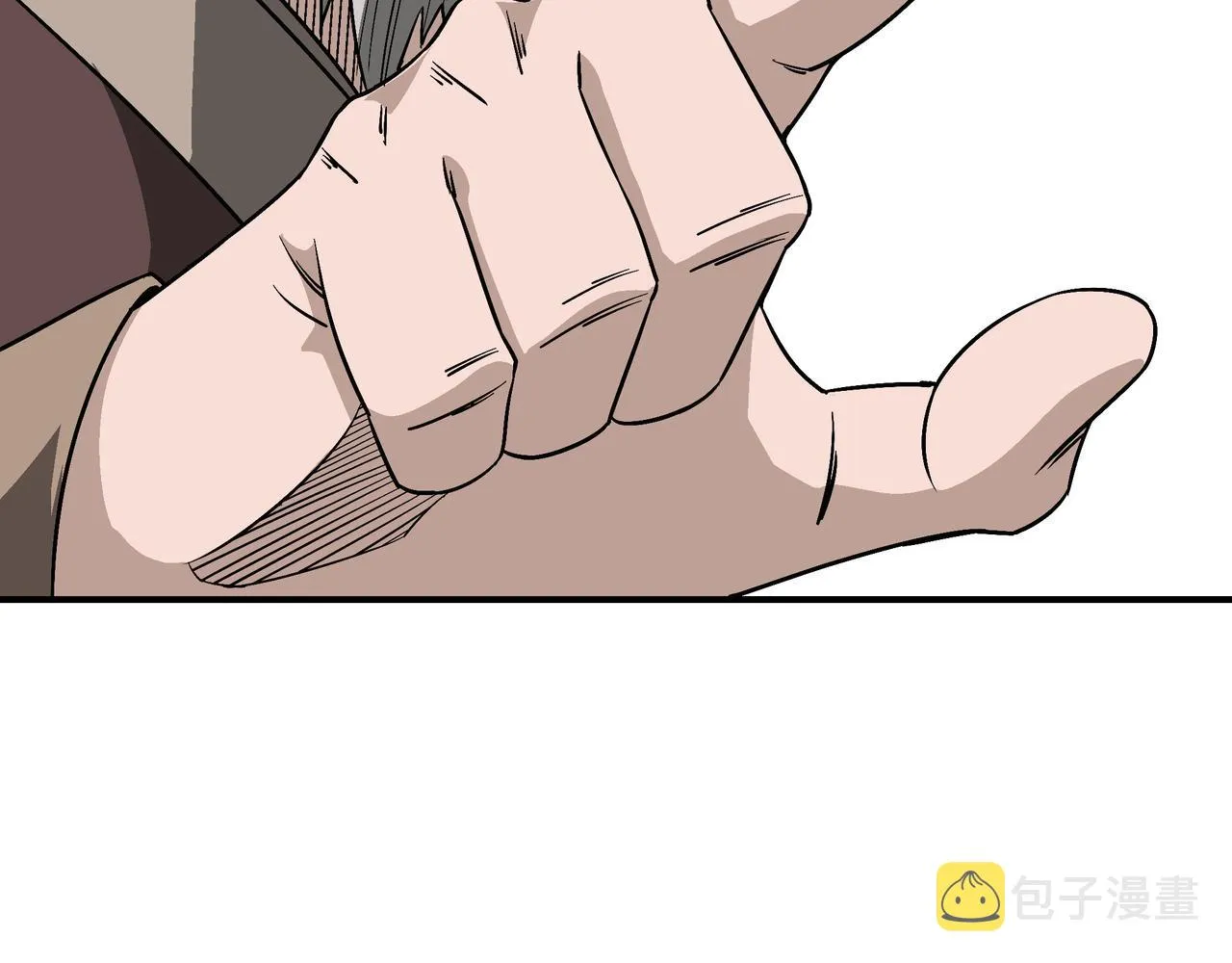 第299话 强势 第93页