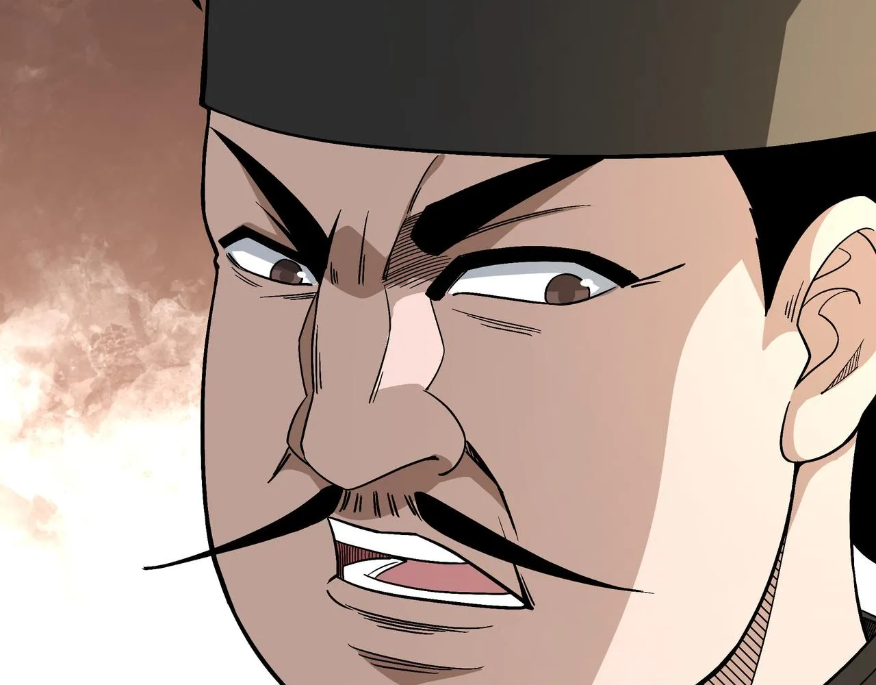 第302话 逃亡 第23页